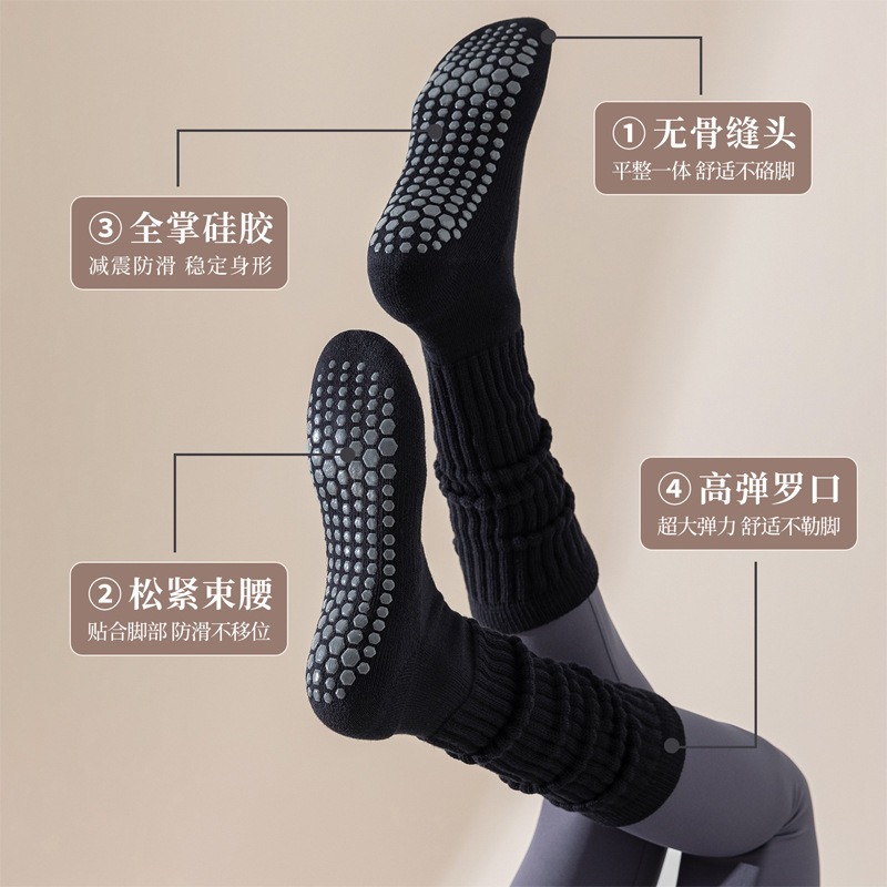 女性用コットン滑り止めピラティスソックス、ヨガフィットネス用 - Pilates Yoga And Gym のレビューと価格