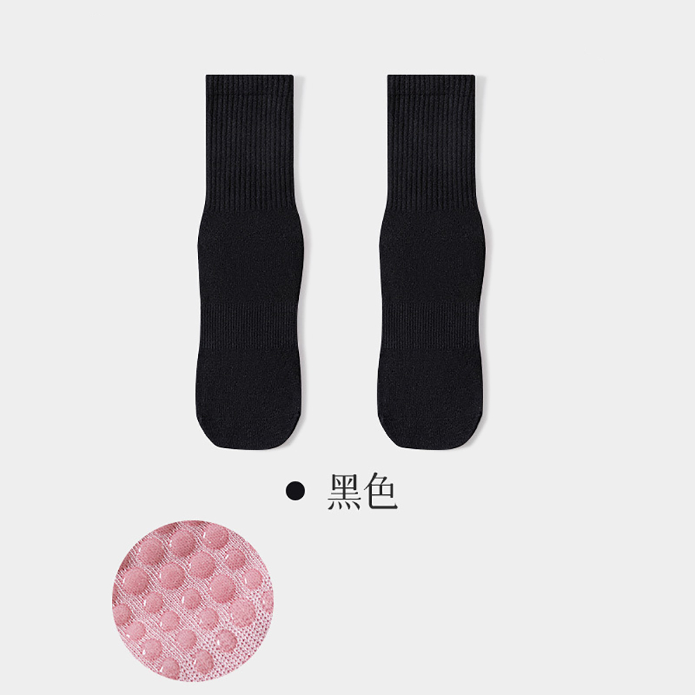高品質レディースヨガソックス カラフルトレンドスポーツソック - Pilates & Yoga Elastic Band のレビューと価格