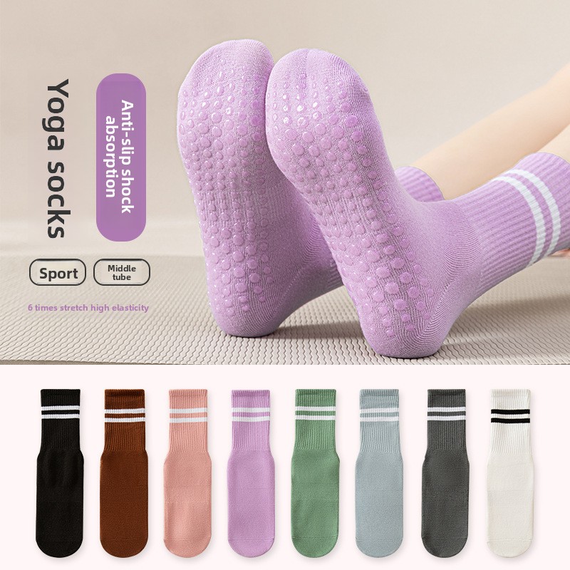 あの女の子用ミッドカーフ丈ダブルストライプハイアンクルソック - Yoga Pilates Girl のレビューと価格